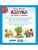 Импортировано из Wildberries Импортировано из Wildberries