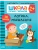 Импортировано из Wildberries Импортировано из Wildberries