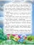 Импортировано из Wildberries Импортировано из Wildberries