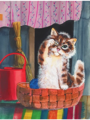 Импортировано из Wildberries
