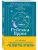 Огонь. Эйвери и Ривер (#2)- купить в магазине Кассандра, фото, 9785042422454, 