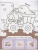 Импортировано из Wildberries Импортировано из Wildberries