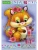 Импортировано из Wildberries Импортировано из Wildberries