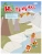 Импортировано из Wildberries Импортировано из Wildberries
