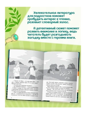 Импортировано из Wildberries