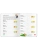 Импортировано из Wildberries Импортировано из Wildberries