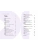 Импортировано из Wildberries Импортировано из Wildberries