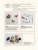 Импортировано из Wildberries Импортировано из Wildberries