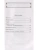 Импортировано из Wildberries Импортировано из Wildberries