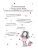 Импортировано из Wildberries Импортировано из Wildberries
