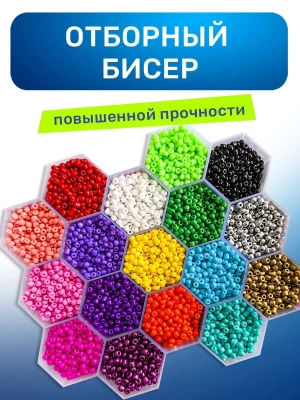 Импортировано из Wildberries