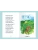 Импортировано из Wildberries Импортировано из Wildberries