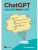 ChatGPT, сделай мне сайт- купить в магазине Кассандра, 9785446143191, ChatGPT, сделай мне сайт- купить в магазине Кассандра, фото, 9785446143191,