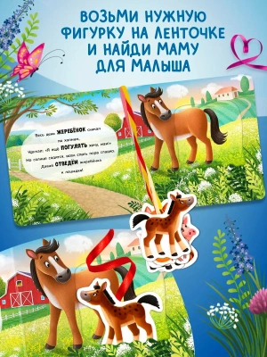 Импортировано из Wildberries