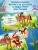 Импортировано из Wildberries Импортировано из Wildberries