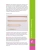 Импортировано из Wildberries Импортировано из Wildberries