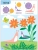 Импортировано из Wildberries Импортировано из Wildberries