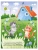 Импортировано из Wildberries Импортировано из Wildberries