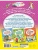 Импортировано из Wildberries Импортировано из Wildberries