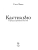Импортировано из Wildberries Импортировано из Wildberries