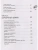 Импортировано из Wildberries Импортировано из Wildberries