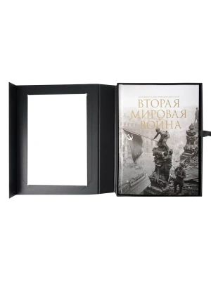 Импортировано из Wildberries