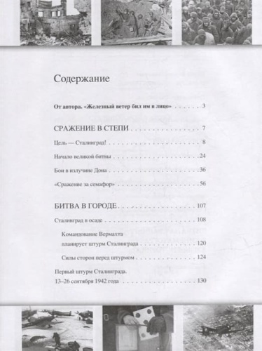 �������������� �����. ����� ������ ���������������� ������������ (����� ����������)- ������ � �������� ���������, ����, 9785995510680, 