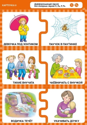 �������� �����  ������ ���������! �������.- ������ � �������� ���������, ����, 9785090992329, 