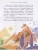 Импортировано из Wildberries Импортировано из Wildberries
