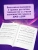 Импортировано из Wildberries Импортировано из Wildberries