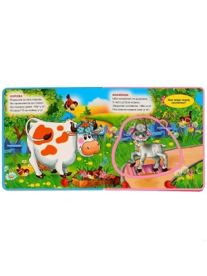 Импортировано из Wildberries