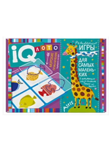 Пластиковое лото для малышей.3+.Морские приключения. Подбираем контуры- купить в магазине Кассандра, фото, 4650388211312, 