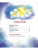 Импортировано из Wildberries Импортировано из Wildberries