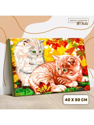 Картина по номерам на холсте с подрамником "Котята в листве" 40*50 см 4971862- купить в магазине Кассандра, фото, , 