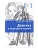Девочка в клетчатом платке — фото, ISBN 9785080077944