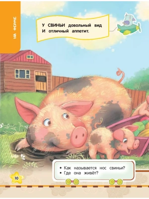 Импортировано из Wildberries