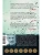 Импортировано из Wildberries Импортировано из Wildberries