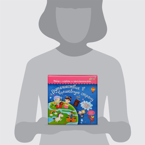 ����� � ������ � ������������� "�����������  � ���������  ������"- ������ � �������� ���������, ����, 4627079777143, 