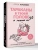 Импортировано из Wildberries Импортировано из Wildberries