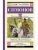 Импортировано из Wildberries Импортировано из Wildberries