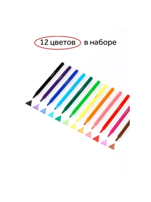 Импортировано из Wildberries