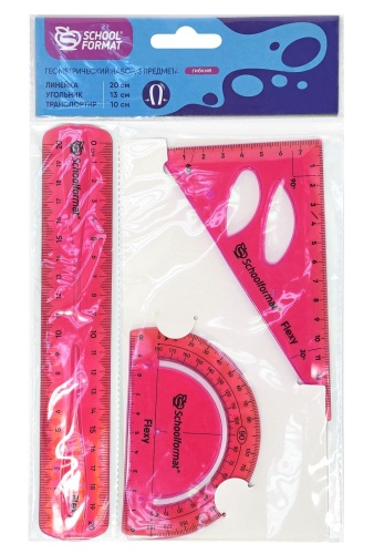 Набор геометр. Schoolformat 20 см пластик гибкий для черчения- купить в магазине Кассандра, фото, 4602723143628, 