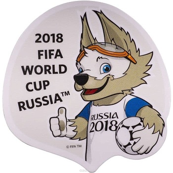 Магнит картон Забивака "Класс!" FIFA 2018 — фото, ISBN 4602010591842