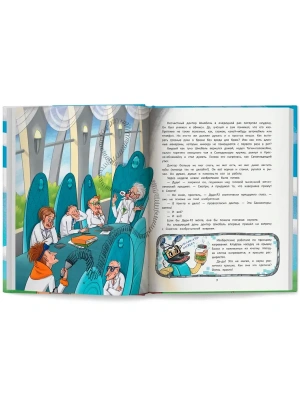 Импортировано из Wildberries