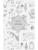 Импортировано из Wildberries Импортировано из Wildberries