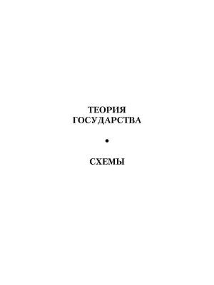 Фотография из отзыва покупателя