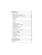 Импортировано из Wildberries Импортировано из Wildberries