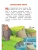 Импортировано из Wildberries Импортировано из Wildberries