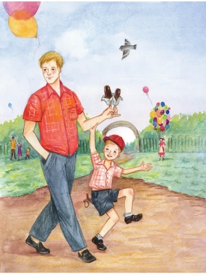 Импортировано из Wildberries