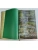 Импортировано из Wildberries Импортировано из Wildberries